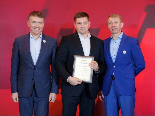 Ежегодная дилерская конференция Палфингер